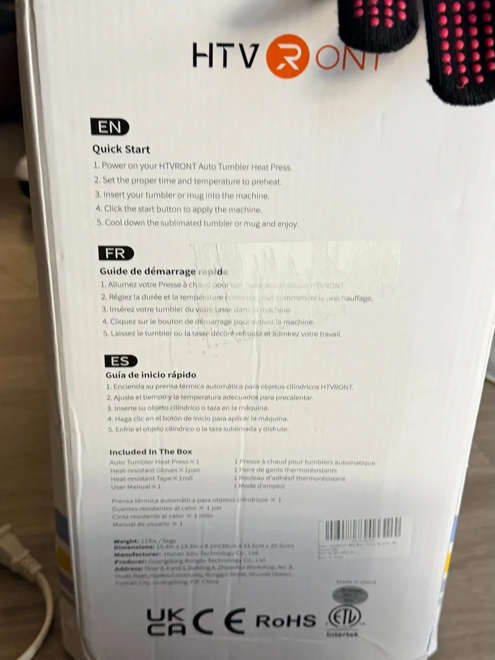 Auto Tumbler Heat Press - White